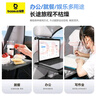 倍思（Baseus）車(chē)載小桌板后排折疊餐桌子汽車(chē)辦公多功能后座筆記本手機支架通用 曬單實(shí)拍圖