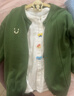 papa爬爬春季兒童純色毛衣男女寶寶針織開(kāi)衫上衣外套 綠色 90 cm 曬單實(shí)拍圖
