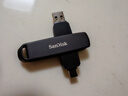 閃迪（SanDisk）512GB USB3.2 Type-C 雙接口 DDE1高速固態(tài)U盤(pán) 讀1000MB/s 寫(xiě)900MB/s 兼容手機電腦大容量金屬優(yōu)盤(pán) 曬單實(shí)拍圖