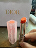 迪奧DIOR口紅變色潤唇膏001魅惑滋潤004 008 012 031禮盒裝送女友 004#橘色（贈專(zhuān)柜禮盒） 曬單實(shí)拍圖
