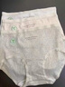 Ordifen女士?jì)妊澟绢A防HPV】純棉抑菌加長(cháng)襠A類(lèi)彩棉透氣包臀三角短褲 曬單實(shí)拍圖