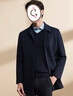 皮爾卡丹（pierre cardin）含羊絨大衣男款短款含羊毛呢子外套翻領(lǐng)中老年爸爸裝高端冬季商務(wù) 825深藏青（中長(cháng)款） 羊毛+羊絨 L (175) 【建議120-140斤】 曬單實(shí)拍圖