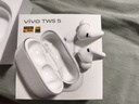 vivo TWS 5真無(wú)線(xiàn)藍牙耳機原裝主動(dòng)降噪音樂(lè )游戲運動(dòng)通話(huà)電競聲效超輕佩戴耳麥適用于oppo蘋(píng)果華為 簡(jiǎn)單白 曬單實(shí)拍圖