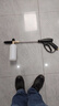 迪奇威洗車(chē)機高壓水槍刷車(chē)泵泡沫壺打泡器洗車(chē)專(zhuān)用發(fā)泡沫槍噴水槍頭套裝 銅閥-長(cháng)搶-外絲22孔15+PA泡沫壺 曬單實(shí)拍圖