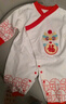 優(yōu)奇新生兒嬰兒衣服龍年初生寶寶連體衣和尚服中式滿(mǎn)月服百天禮服 曬單實(shí)拍圖
