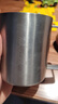 美廚（MAXCOOK）316不銹鋼水杯馬克杯 雙層泡茶杯子學(xué)生兒童口杯300ml MCB8654 曬單實(shí)拍圖
