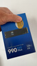 三星（samsung）990EVO PLUS/990pro/9100pro  m.2接口 SSD固態(tài)硬盤(pán) PCIE4.0/5.0臺式機筆記本固態(tài)硬盤(pán) 三星990 EVO Plus【新一代升級之選】 2 曬單實(shí)拍圖
