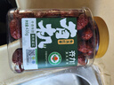 齊力有機免洗紅棗435g開(kāi)罐即食 新疆特產(chǎn)有機灰棗 蜜餞果干棗子香味甜 曬單實(shí)拍圖