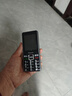 紐曼 L66C 老年人手機 移動(dòng)版老人機全網(wǎng)通4G聯(lián)通電信手機功能機 【黑色4G全網(wǎng)通版】 曬單實(shí)拍圖