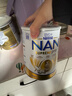 雀巢（Nestle）德國原裝進(jìn)口升級版澳版超級能恩適度水解嬰幼兒奶粉800g/罐 2段（6-12個(gè)月） 800g*1罐 效期至27-5 曬單實(shí)拍圖