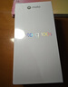 摩托羅拉 聯(lián)想moto g100s 高刷LCD護眼屏 7000mAh大電池 多功能NFC 應用六開(kāi) 8GB+256GB 隕黑 曬單實(shí)拍圖