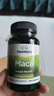 斯旺森（SWANSON）補腎女人專(zhuān)用補氣補血固精強腎養腎補精生精maca女用口服女性營(yíng)養 60粒/瓶 曬單實(shí)拍圖