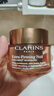 嬌韻詩(shī)Clarins彈簧晚霜50ml飽滿(mǎn)提拉緊致進(jìn)口女生生日新年禮物 曬單實(shí)拍圖