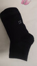 浪莎襪子男10雙秋冬新疆棉襪男士中筒商務(wù)10A級抗菌防臭男襪透氣長(cháng)襪 曬單實(shí)拍圖
