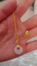 禮意久久玉石黃金平安扣項鏈女款女士生日禮物女生新年禮物送老婆媽媽母親 曬單實(shí)拍圖