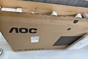 AOC顯示器43英寸1K高清監視器監控顯示屏無(wú)廣告無(wú)網(wǎng)絡(luò )電視大屏內置音箱工業(yè)級安防純顯監控 43J2-Q 曬單實(shí)拍圖