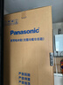 松下（Panasonic）白月光1.0PRO 510L十字門(mén)冰箱四開(kāi)門(mén)家用超薄嵌入式風(fēng)冷無(wú)霜一級能效NR-ED51CMA-W【國家補貼】 曬單實(shí)拍圖