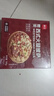 展藝披薩半成品早餐速食牛肉匹薩餅空氣炸鍋烘焙食品pizza 【任選5件】西式火腿披薩 180g 曬單實(shí)拍圖