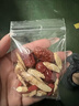 云裳草堂真材實(shí)料】大片紅參麥冬飲黃芪枸杞紅棗水茶包泡水煮茶包25克/包 23包(面如桃花)送一包 曬單實(shí)拍圖