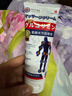 冭川制藥氨糖軟骨素外用軟膏關(guān)節疼痛膝蓋積液關(guān)節滑膜半月板損傷修復 曬單實(shí)拍圖