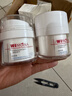 薇諾娜（WINONA）修白系列  爽膚水面霜敏感肌可用隔離美白保濕舒緩男女士新年禮物 30g修白日霜+30g修白晚霜 曬單實(shí)拍圖