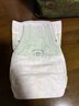babycare金山茶花紙尿褲S58片*2包(4-8kg)新生兒嬰兒尿不濕超薄透氣花苞褲 曬單實(shí)拍圖