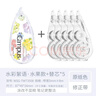 國譽(yù)（KOKUYO）修正帶日本Campus原紙色涂改帶替芯迪士尼聯(lián)名塔卡沙加藤木限定隱形學(xué)生用改正帶套裝 【1本體+5替芯】繽紛水果 曬單實(shí)拍圖