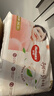 好奇（Huggies）鉑金裝小桃褲拉拉褲箱裝XXXL64片尿不濕【透爽散熱】 曬單實(shí)拍圖