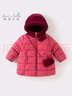 戴維貝拉（DAVE＆BELLA）冬裝新款三防兒童羽絨服女童中長(cháng)款外套女寶寶連帽上衣小童衣服 楊梅紅【現貨】 120 cm【充絨量87.5g】 曬單實(shí)拍圖