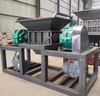 大小型撕碎機 廢舊輪胎橡膠塑料粉碎機 機頭料金屬鐵塊雙軸撕碎機 撕碎機(安裝工具包) 曬單實(shí)拍圖