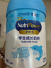 美贊臣學(xué)優(yōu)力兒童成長(cháng)奶粉 5段奶粉 700g 【50倍DHA 全面營(yíng)養】 曬單實(shí)拍圖
