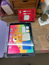 蘋(píng)果Apple iPad8/ 9/10 air3/4/5/6mini6 二手蘋(píng)果平板電腦 Air3 (19款10.5寸A12)256G WIFI+插卡版 99新 (備注l留言) 曬單實(shí)拍圖