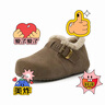 Bata勃肯鞋女25冬商場(chǎng)牛剖皮保暖厚底毛毛單鞋31503DM5 灰色 37 曬單實(shí)拍圖
