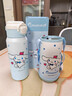 唐易三麗鷗酷洛米保溫杯316不銹鋼杯子便攜帶杯套學(xué)生水杯兒童吸管杯 美樂(lè )蒂580ML 曬單實(shí)拍圖
