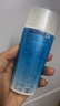 碧柔70ml大容量新版日本防曬霜乳水感清爽啫喱SPF50隔離 新軟管70g兩支裝 曬單實(shí)拍圖