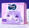MOONY蘇菲尤妮佳Q薄萌羽慕怡小羊駝拉拉褲XL碼30片(12-17kg)超薄透氣 曬單實(shí)拍圖