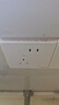 施耐德電氣錯位五孔插座十支裝 86型墻壁開(kāi)關(guān)插座面板套裝 皓呈 奶油白色 曬單實(shí)拍圖