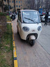 金彭雪寶高端電動(dòng)三輪車(chē)篷車(chē)老人代步成年女性接送孩子電動(dòng)電瓶車(chē) 尊享版 1000W鉛酸電池60V52A變檔 曬單實(shí)拍圖