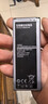 三星適用三星Note4手機電池SM-N9100 N9109W N9108V N9106電池大陸版 曬單實(shí)拍圖