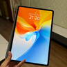 iQOO Pad5 Pro 16GB+512GB 灰晶 國家補貼【13英寸游戲電競大屏】藍晶×天璣9400+ 平板電腦 vivo 曬單實(shí)拍圖