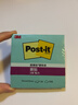 美國3M狠貼便利貼post-it彩色貼便簽本654SP小本子N次貼記事創(chuàng  )意索引貼簽標記可撕便條 【654SP 薄荷綠】76X76mm 曬單實(shí)拍圖