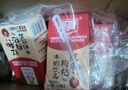 燕塘 紅棗枸杞牛奶飲品 250ml*24盒 量販裝 嶺南養生食膳 營(yíng)養早餐 曬單實(shí)拍圖