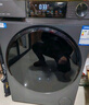 海爾（Haier）云溪滾筒洗衣機全自動(dòng)家用 洗烘一體帶烘干 12公斤大容量 家電國家補貼 自營(yíng)55J7一級能效以舊換新 曬單實(shí)拍圖