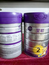 a2至初 3段奶粉嬰幼兒配方奶粉1-3歲850g*6罐三段奶粉 含乳鐵蛋白 曬單實(shí)拍圖