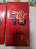 千棵樹(shù)新年利是封大吉大利紅包通用福字萬(wàn)元千元壓歲過(guò)年2026書(shū)法紅包袋 金玉滿(mǎn)堂 6個(gè)裝 曬單實(shí)拍圖