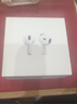 Apple/蘋(píng)果 AirPods 4 搭配USB-C充電盒 蘋(píng)果耳機 藍牙耳機 適用iPhone/iPad/Mac 四代 曬單實(shí)拍圖