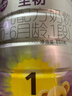 a2至初1段奶粉嬰幼兒配方奶粉0-6月齡850g 新生兒一段奶粉乳鐵蛋白 曬單實(shí)拍圖