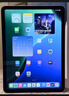 Apple/蘋(píng)果 iPad Air 11 英寸 M3 芯片 2025 年款平板電腦 星光色 WIFI 版 256GB 授權正品 官方標配 曬單實(shí)拍圖