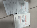 雅漾（Avene）專(zhuān)研保濕修護面膜15片 舒緩修護泛紅B5保濕敏肌圣誕禮物男士女士 曬單實(shí)拍圖