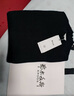 鄂爾多斯1980純羊絨半高領(lǐng)抽條休閑修身針織衫女裝羊絨衫秋冬 純黑 XL 170/92A 曬單實(shí)拍圖